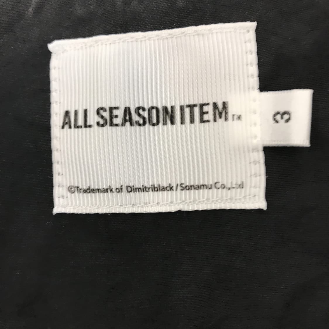 디미트리블랙 투웨이 윈드브레이커 자켓 [3사이즈] 상품이미지4