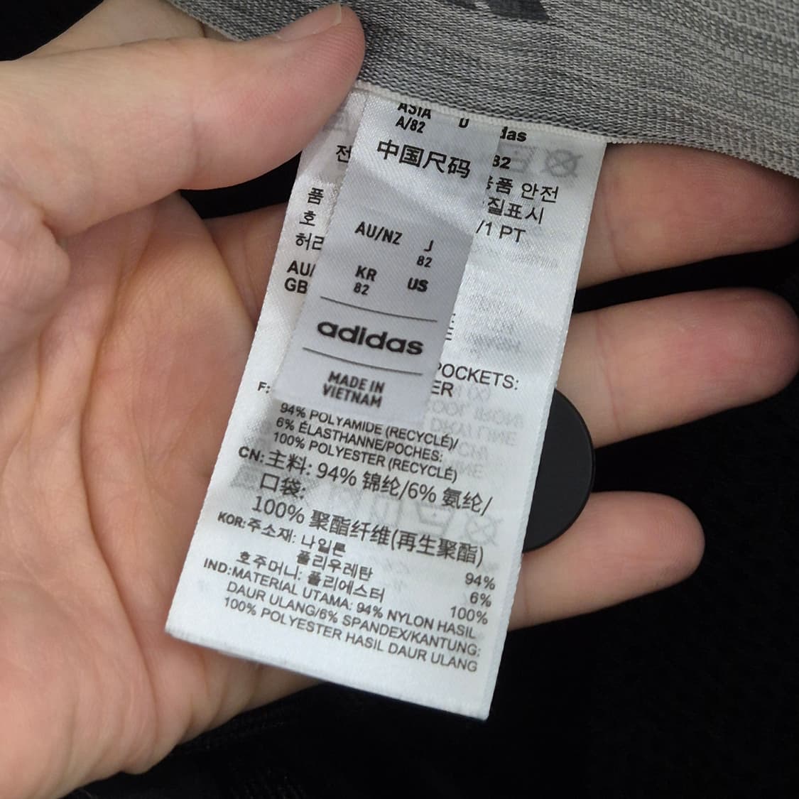 아디다스 카고 1/1 카고 팬츠 82 상품이미지7