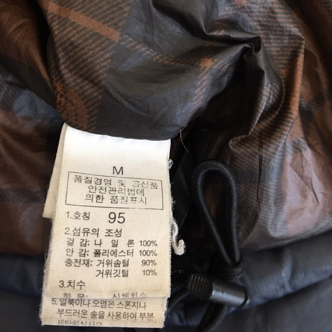 노스페이스 800 LTD 윈드스토퍼 눕시 패딩 M  상품이미지8