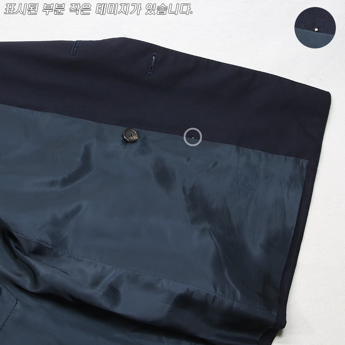 (착용컷) 폴로 랄프로렌 금장 더블 브레스트 자켓 (남성용 100) 상품이미지8