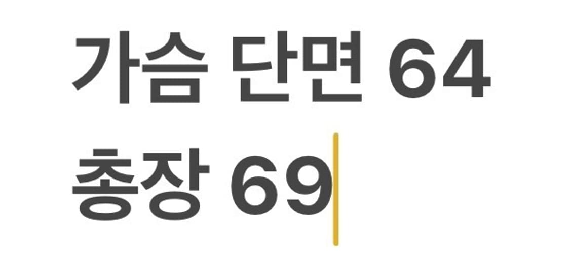 [105] KBA 심판 블랙 바람막이 자켓 b13 상품이미지8