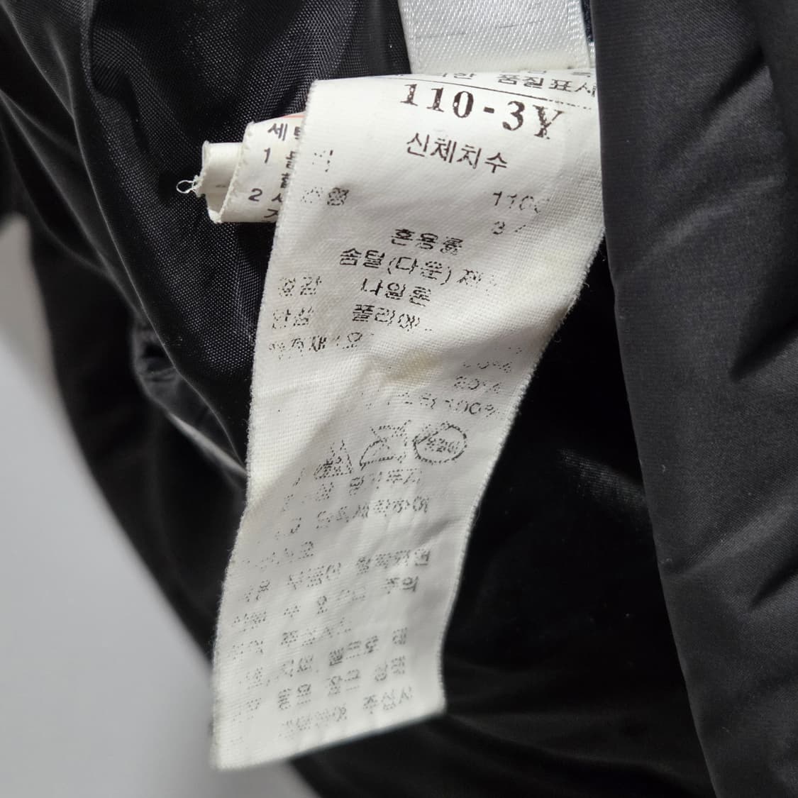 블루독 덕다운 롱패딩 110/3Y 상품이미지4