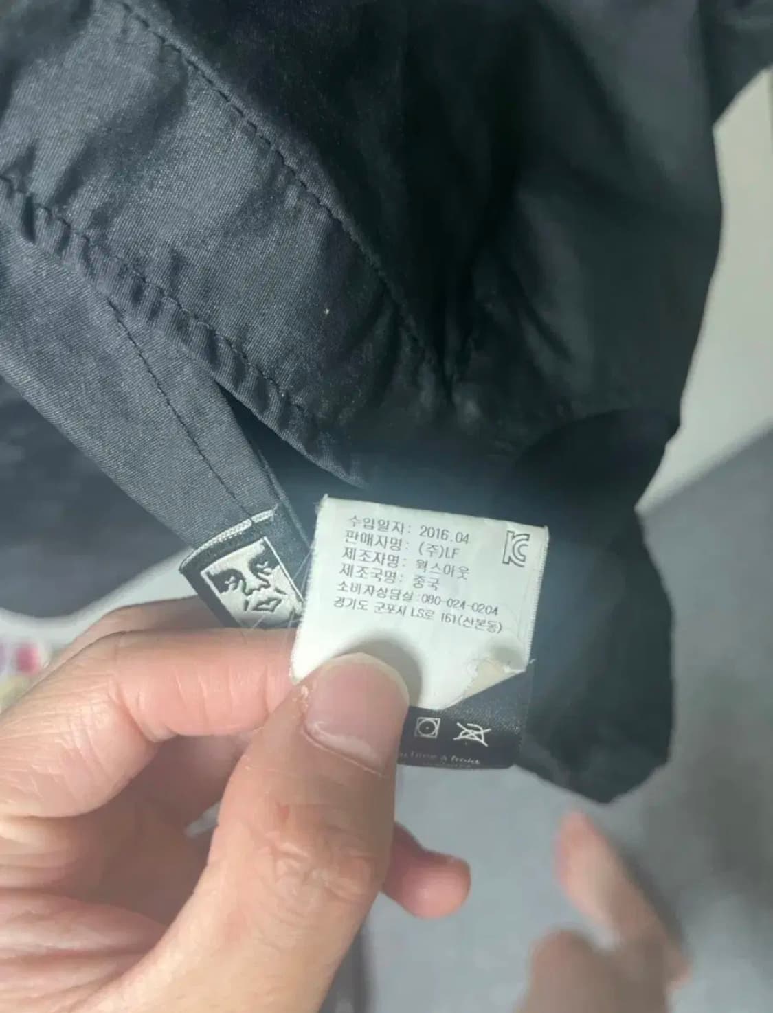 오베이 후드 코치자켓 상품이미지6