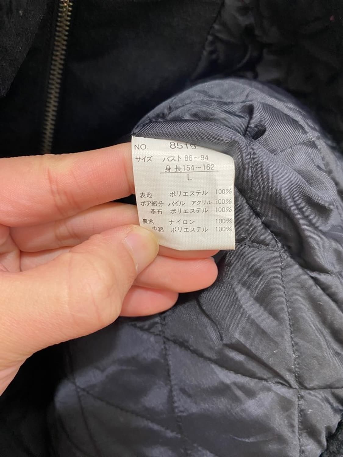 marts ribbon 폴리 자켓 상품이미지4