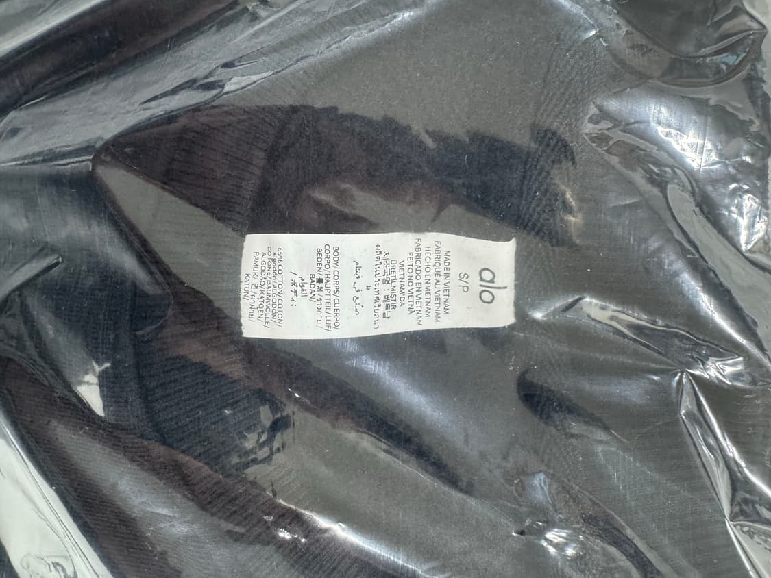 알로 맨투맨 (( 새상품 )) 기모 상품이미지2