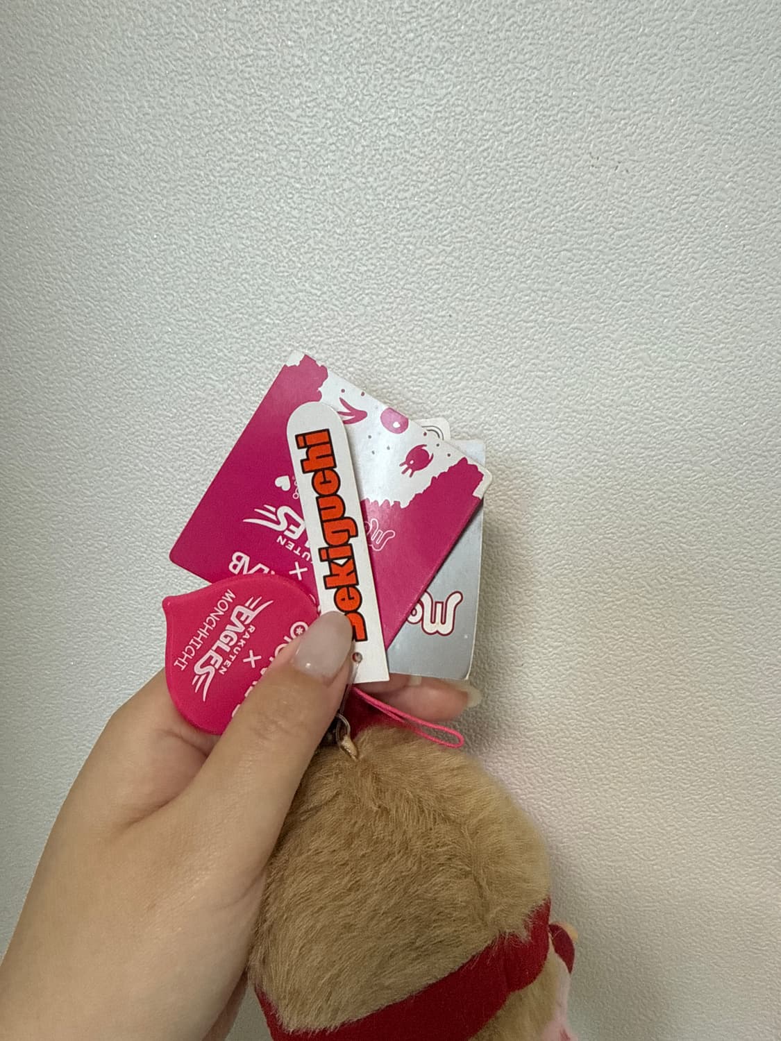 몬치치 오토나랩 대두 상품이미지3