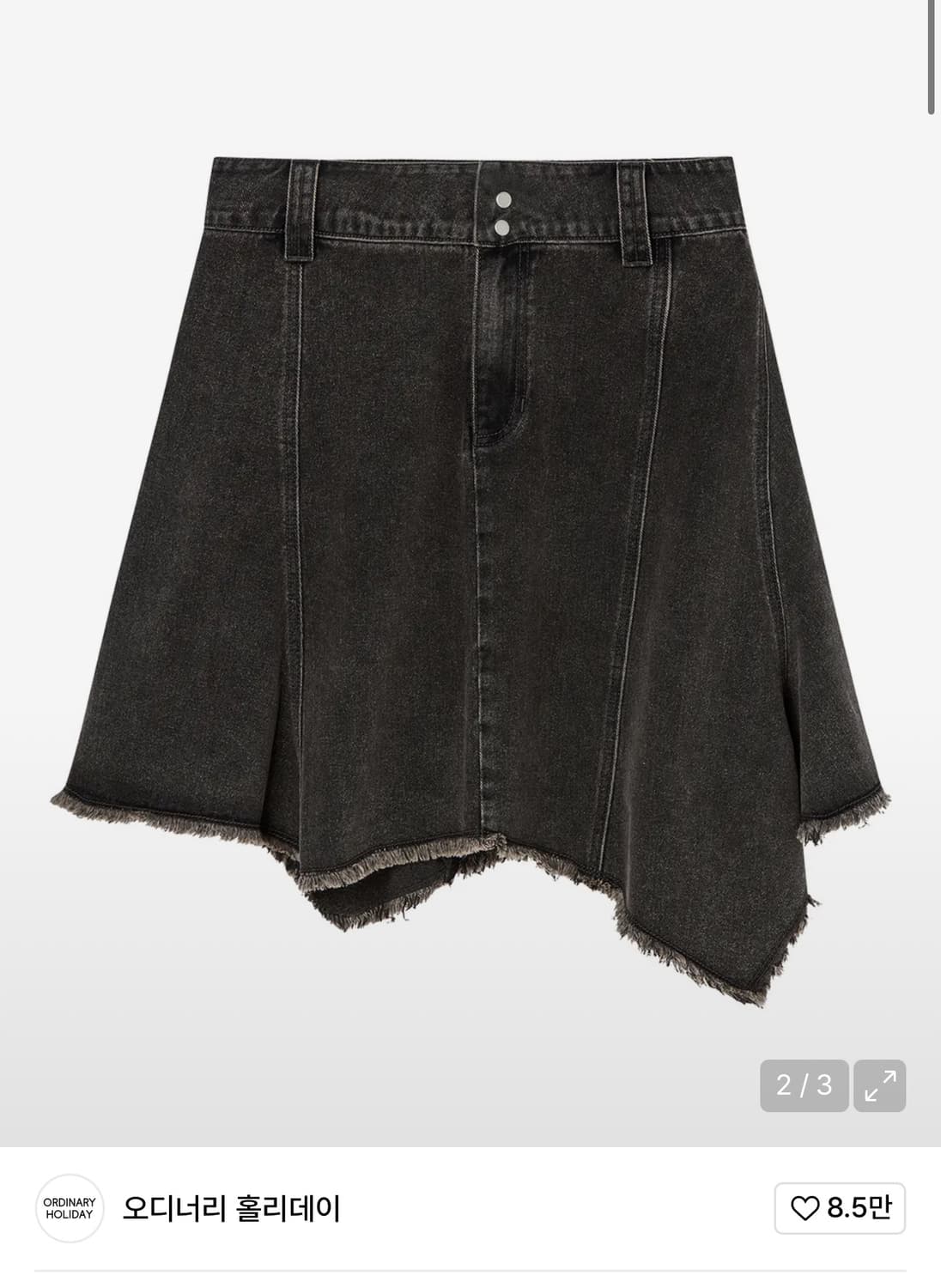 오디너리 홀리데이 데님 훌 미디 스커트 [BROWN] 상품이미지2