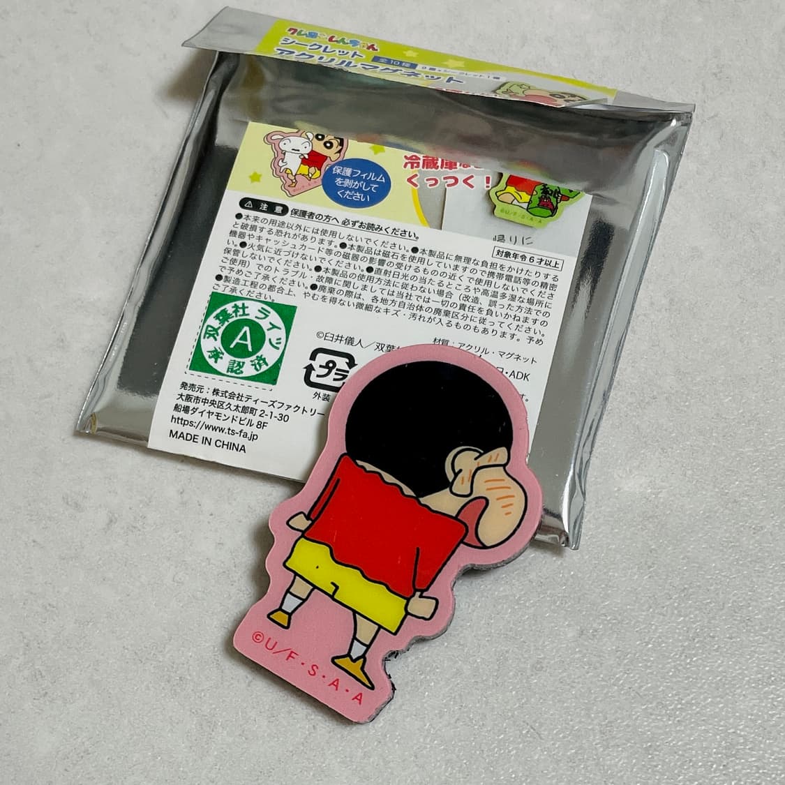 짱구 아크릴 마그넷  상품이미지1