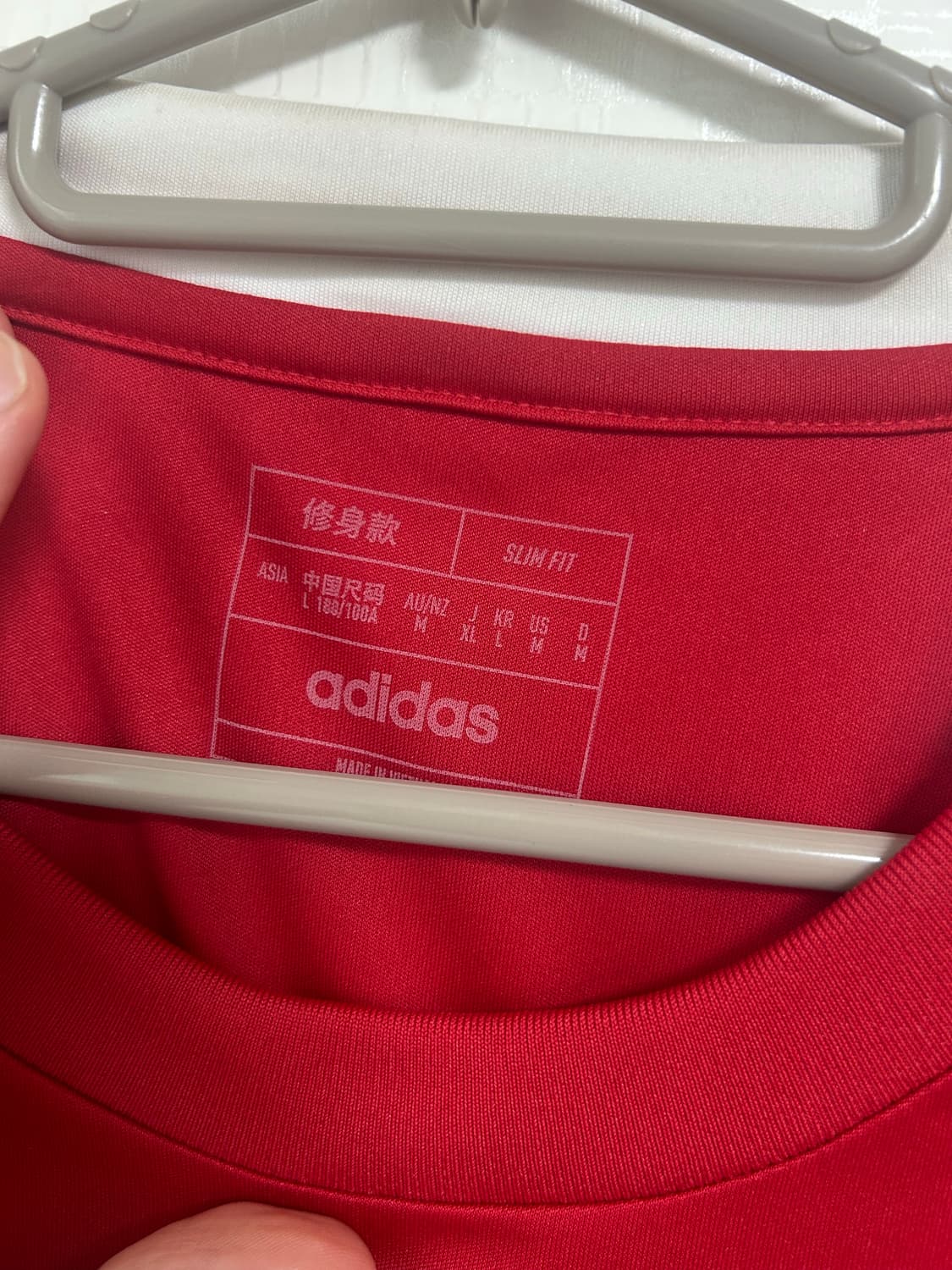 2425 맨유 유니폼 L 상품이미지4