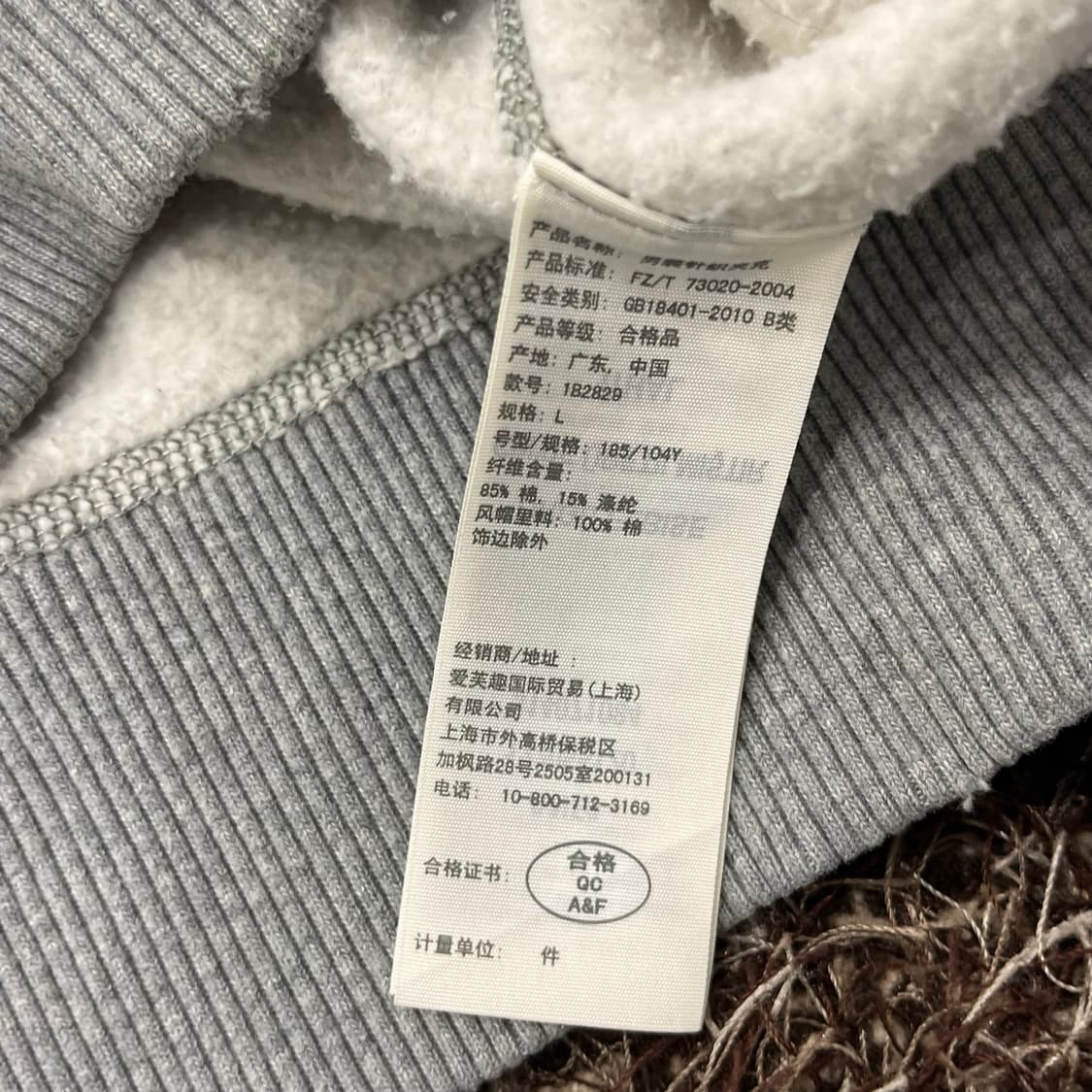 L 아베크롬비 후드집업 상품이미지5