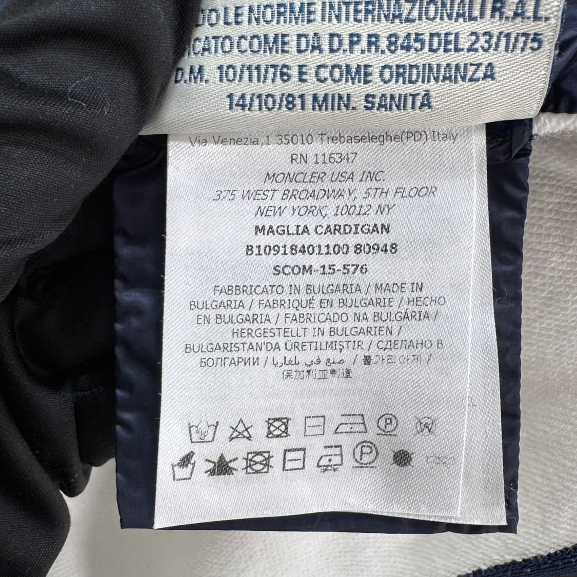 [M사이즈] 몽클레어 패딩 후드집업 자켓 화이트 상품이미지9