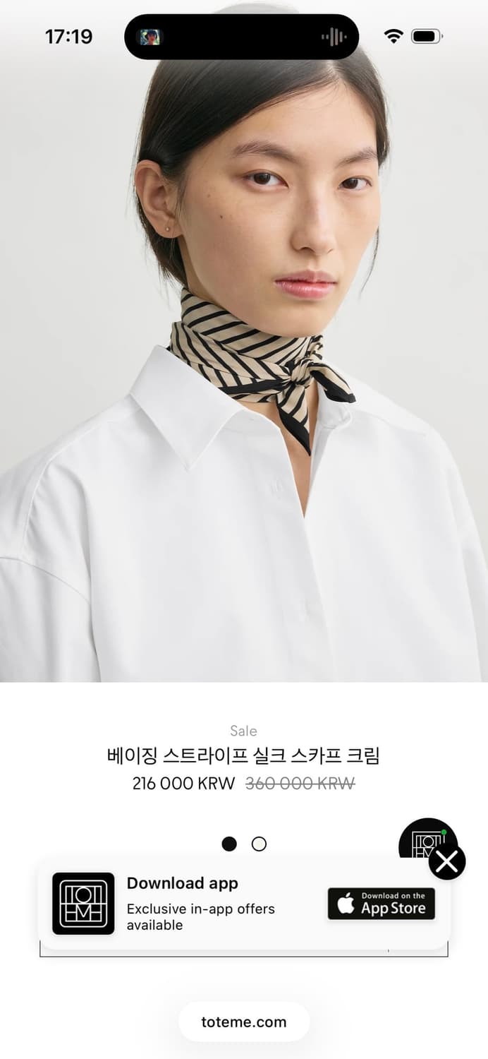 토템 실크 스카프  상품이미지3