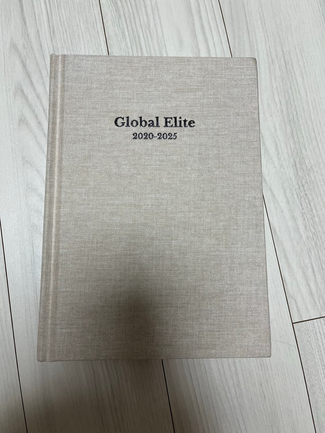 Global Elite 아트북 상품이미지1