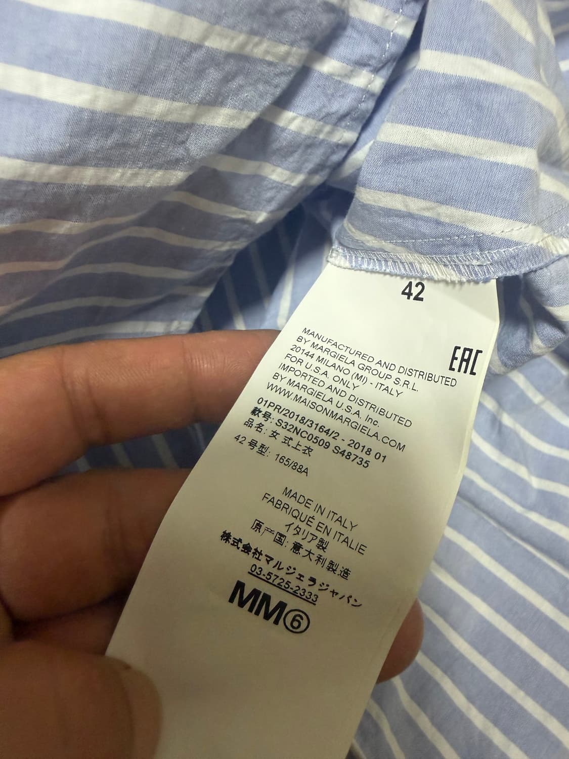 메종 마르지엘라 여성 스트라이프 셔츠 남방 66 상품이미지4