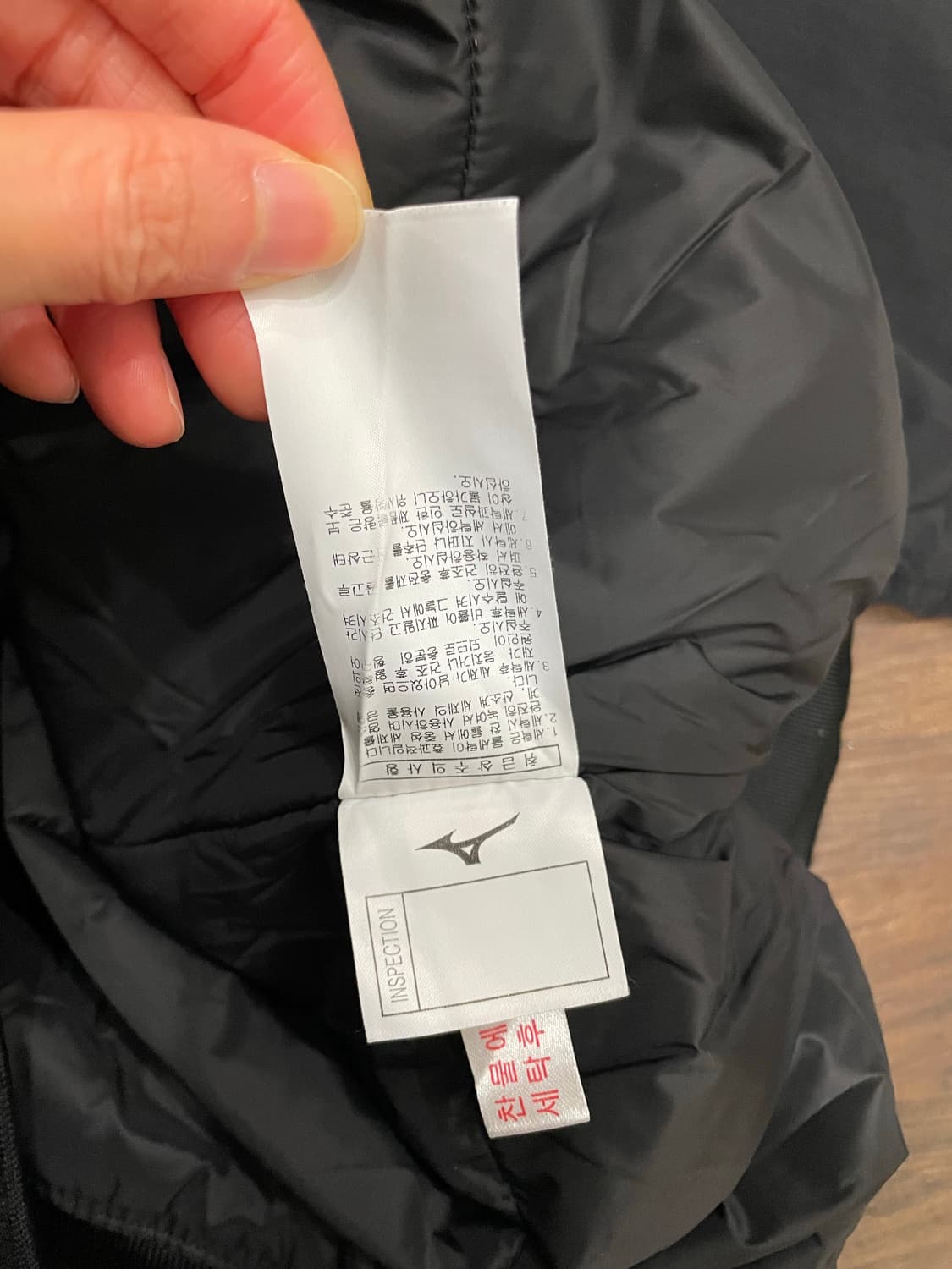 미즈노 MIZUNO 패딩 피스테 웜업 블랙 상품이미지9