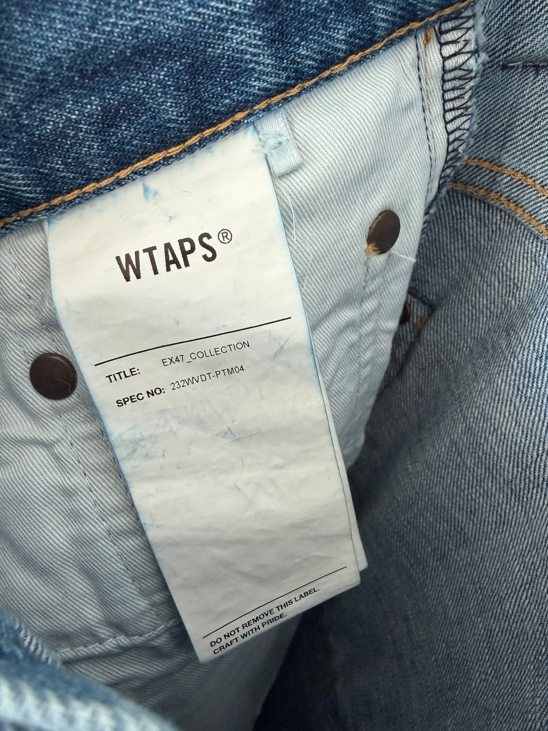 새상품 / 더블탭스 블루 스트레이트 데님 상품이미지7