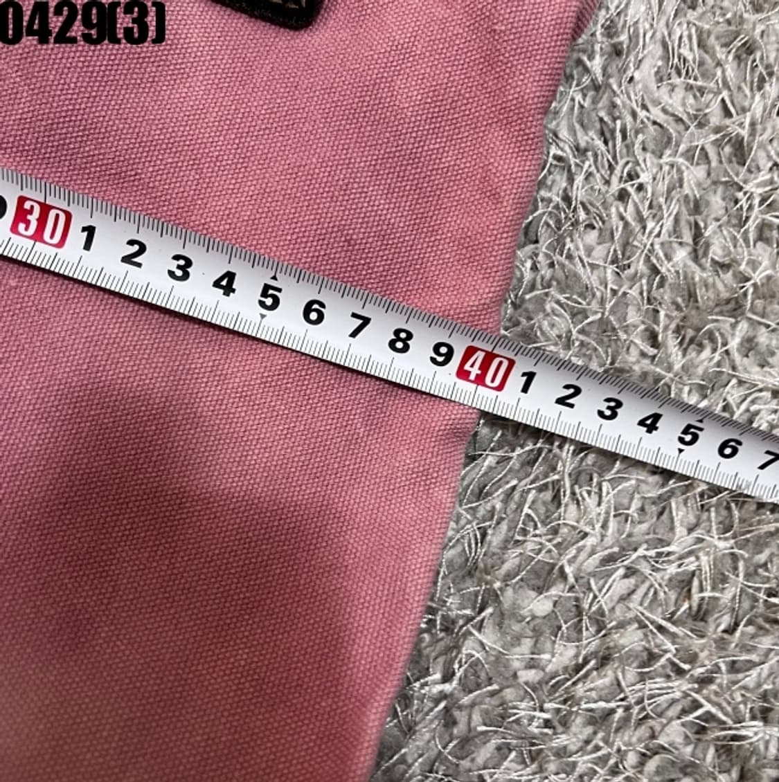 마크제이콥스 토트백 상품이미지5