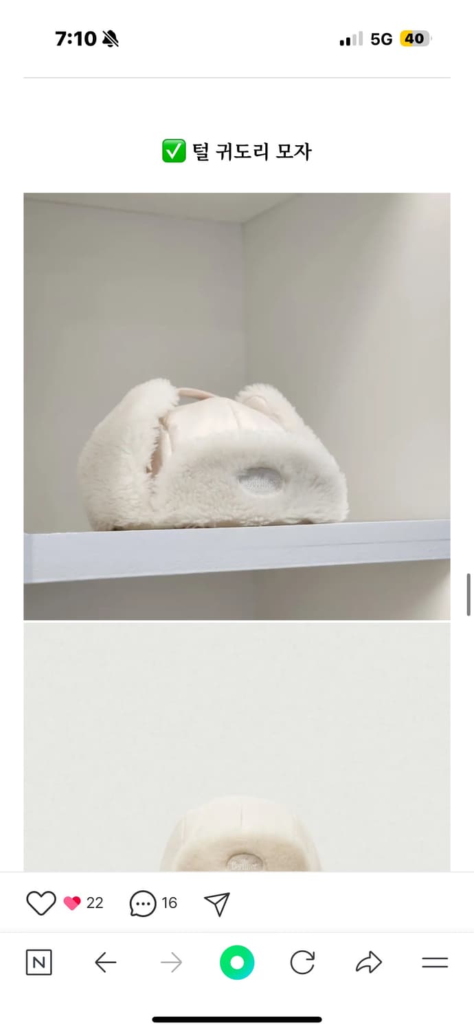 더바넷 트래퍼햇 상품이미지2