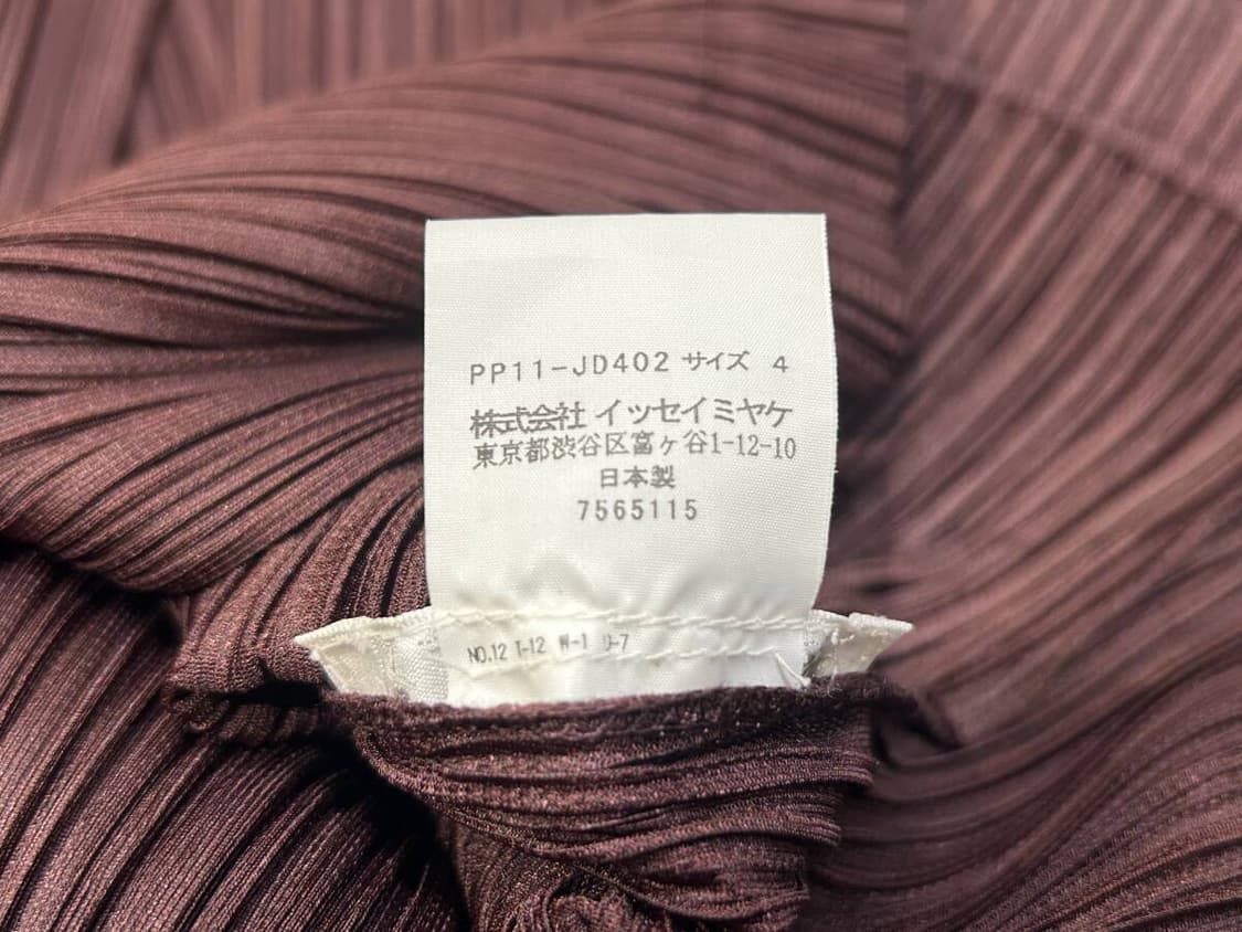 이세이미야케 플리츠 플리즈 셔츠 자켓 상품이미지8