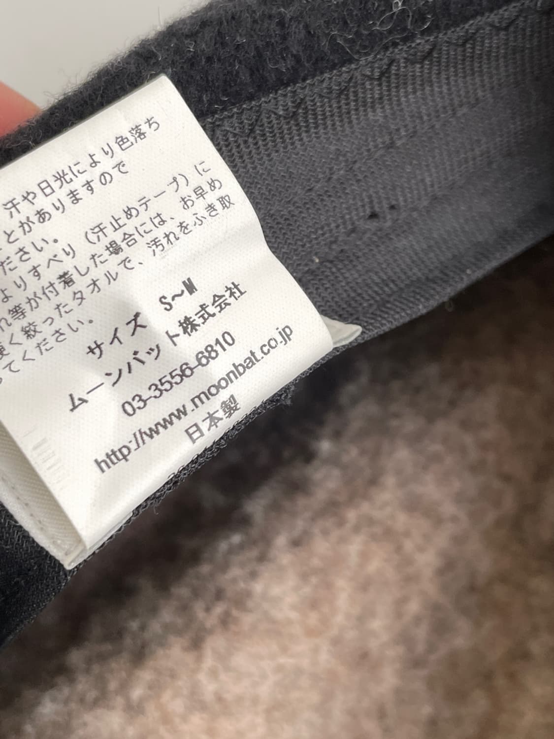 비비안 웨스트우드 오브 로고 울 베레모  상품이미지5