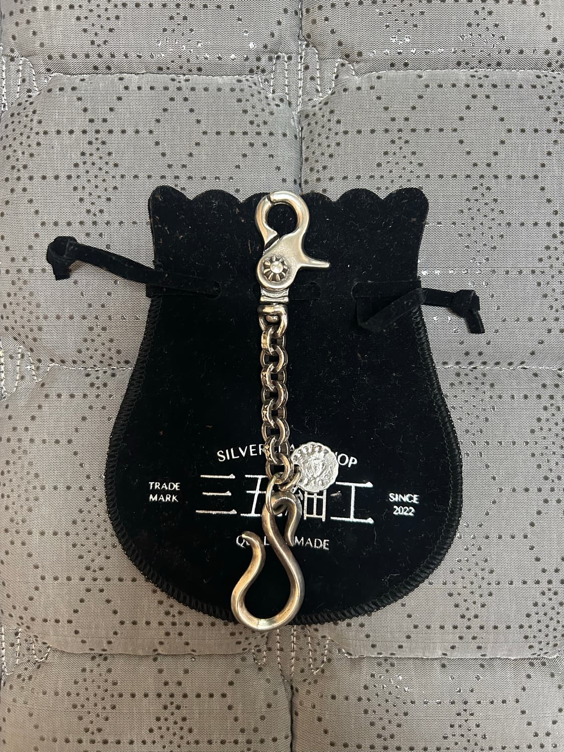 삼오세공 키링 상품이미지2