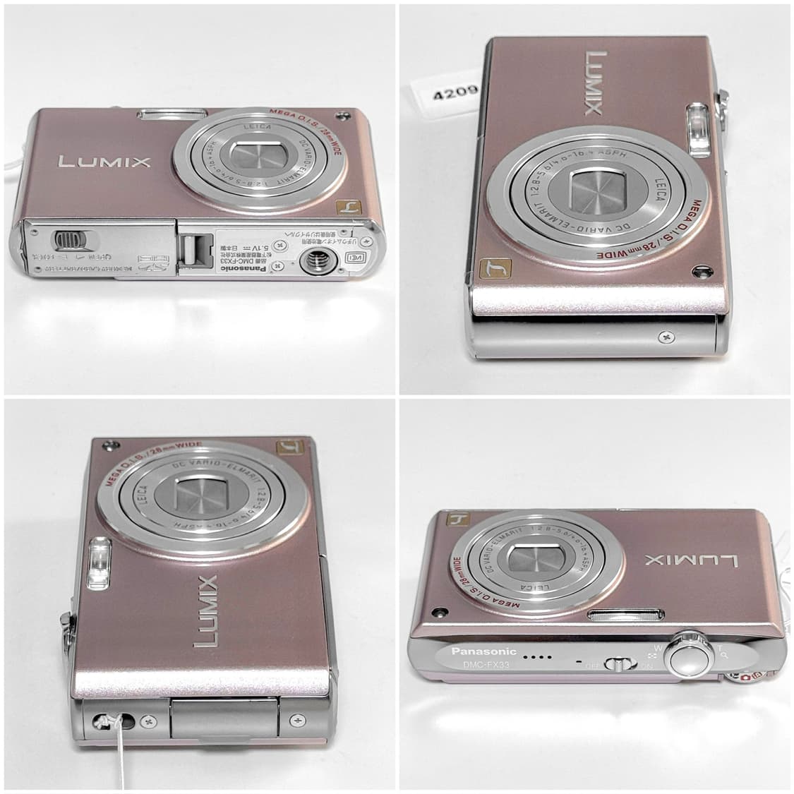 파나소닉 루믹스 FX33 핑크 빈티지디카 상품이미지5