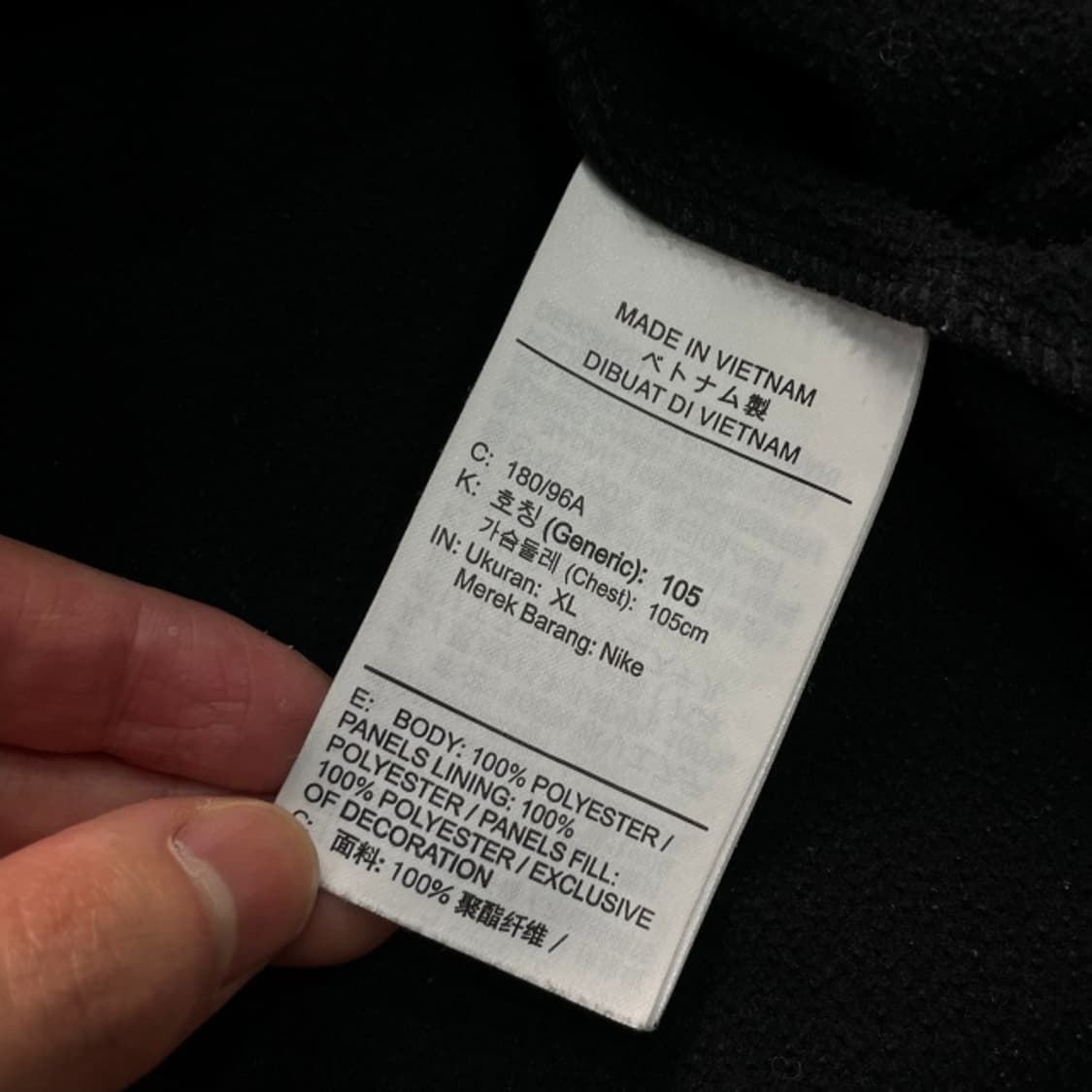 105 나이키 써마핏 패디드 하프집업  상품이미지4