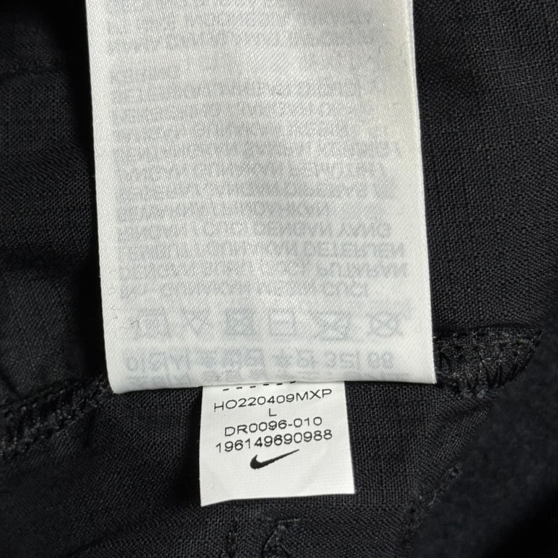 나이키 x 피스마이너스원 카고 팬츠 L 상품이미지9