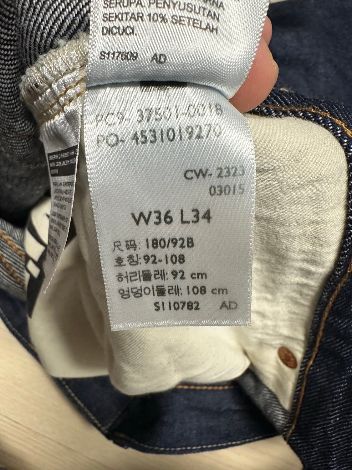 LVC 37501 청바지 36x34 새상품 상품이미지4