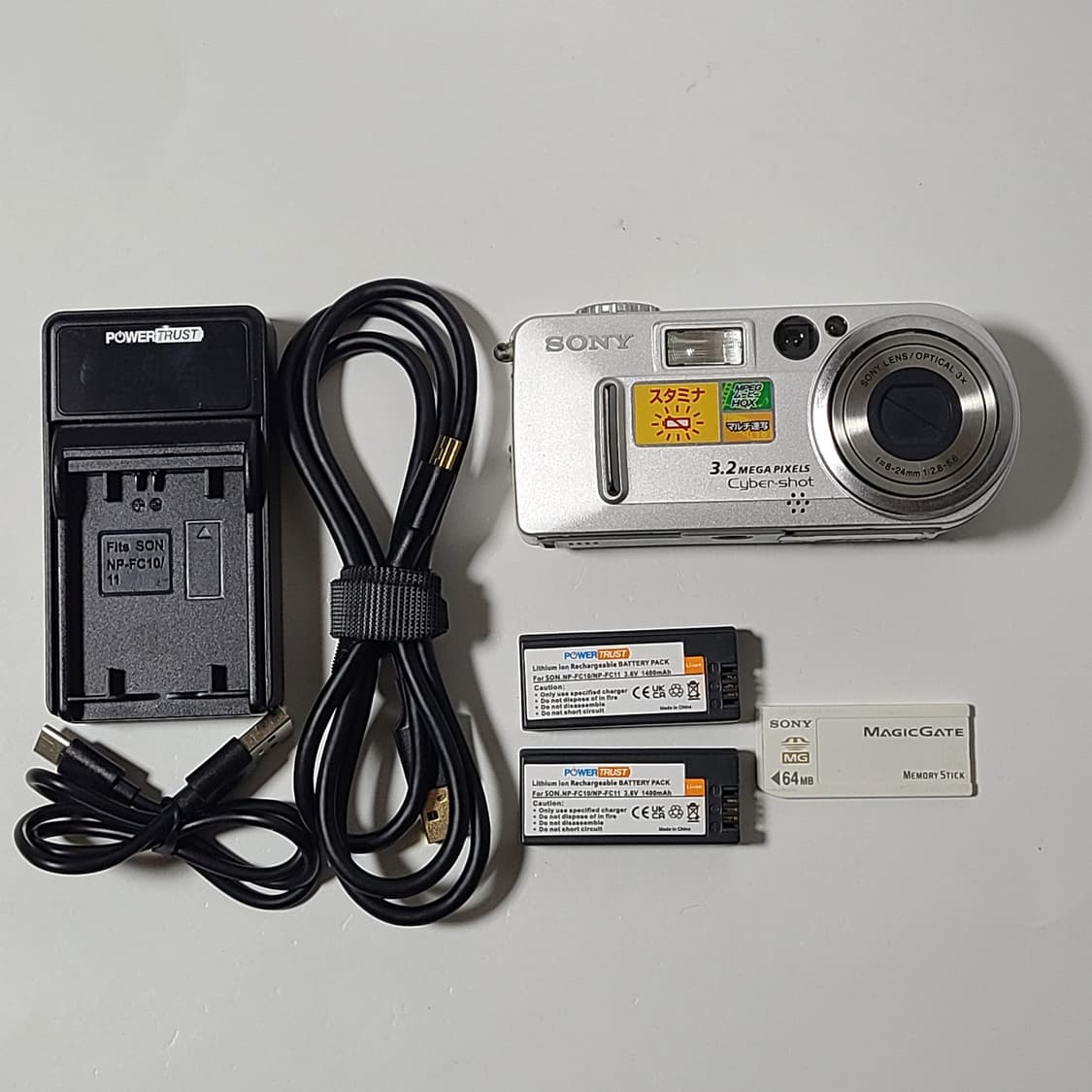소니 사이버샷 DSC-P7 빈티지 디카 디지털카메라 상품이미지2