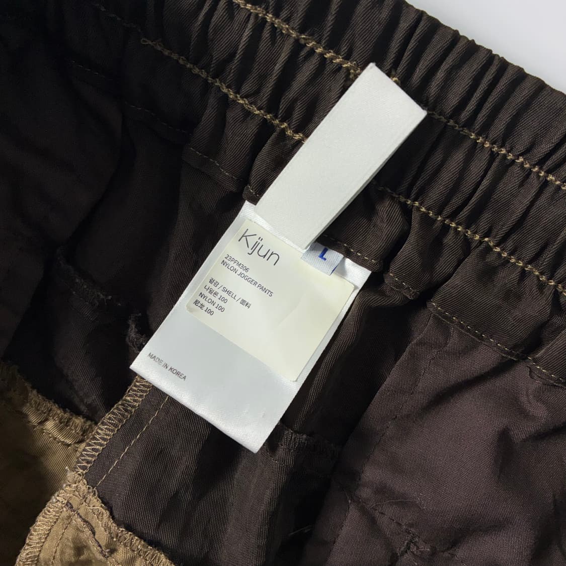 Kijun  기준 나일론 조거 트랙 팬츠   상품이미지7