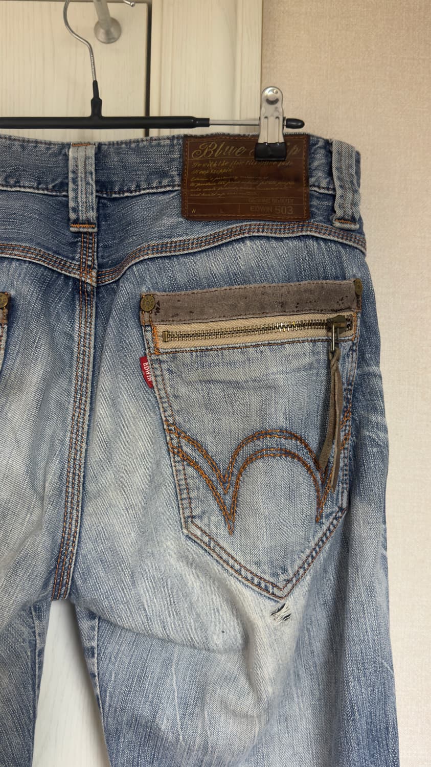 에드윈 블루트립 503 로우라이즈 팬츠 상품이미지4