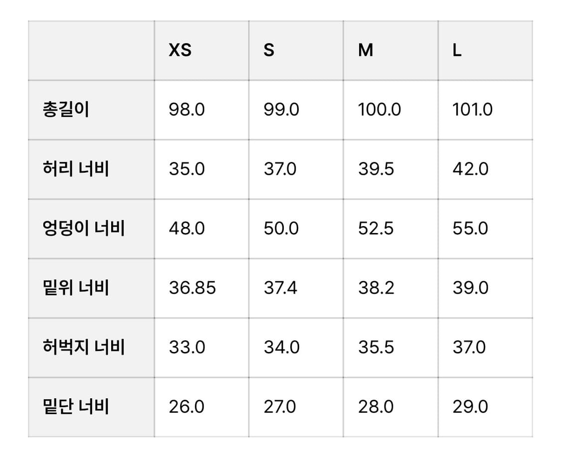 문달 casey low rise slacks in check 상품이미지4