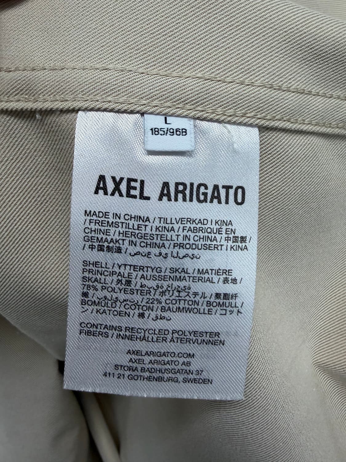 Axel Arigato 반팔셔츠 상품이미지5