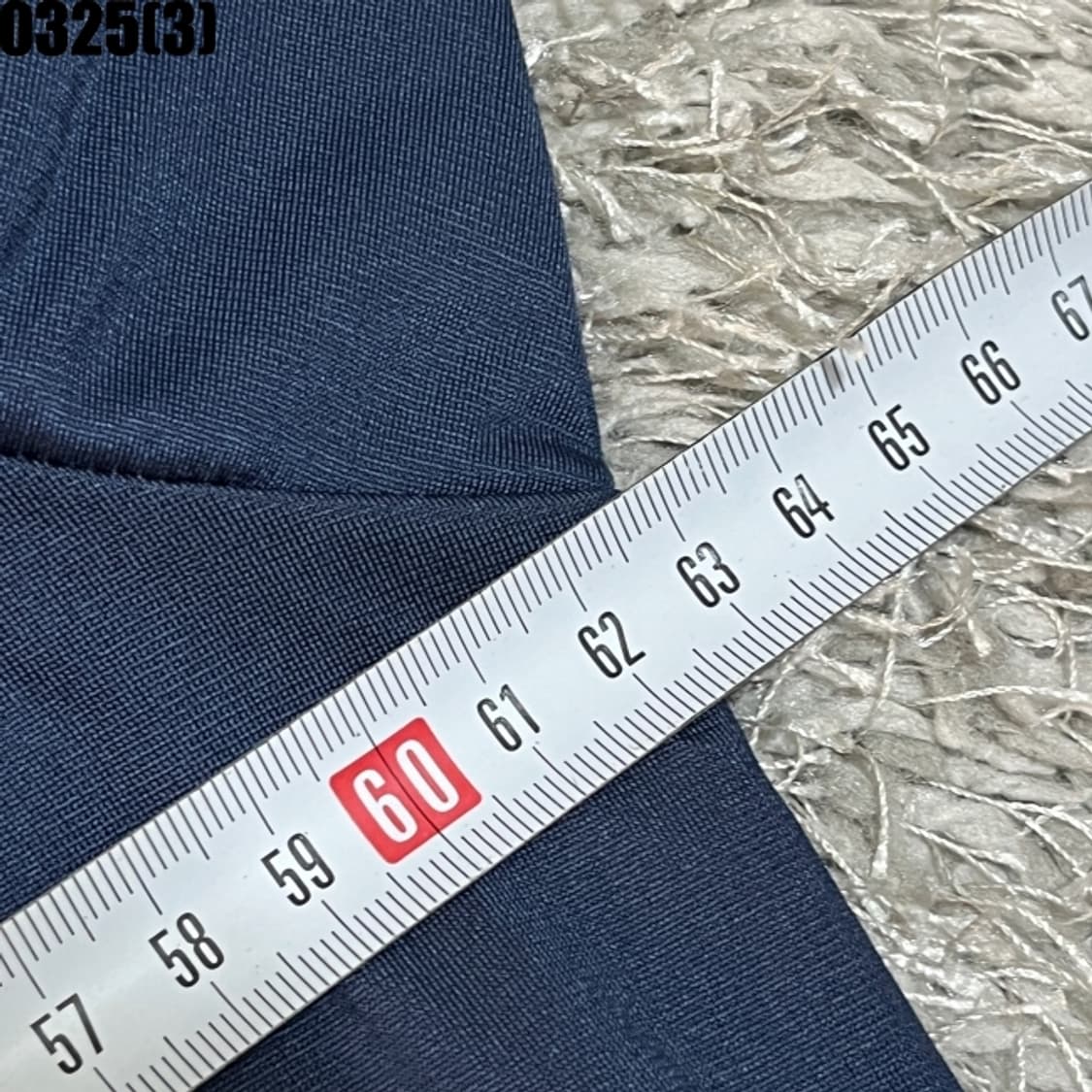 엄브로 트랙탑 자켓 상품이미지7