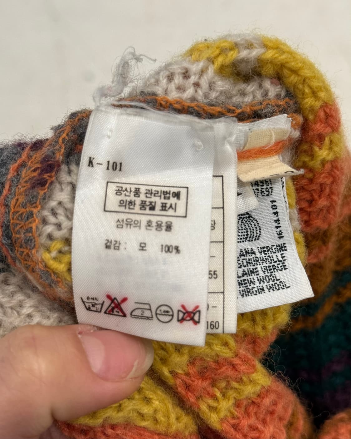 베네통 유나이티드 배색 니트 후드 롱 자켓 상품이미지4