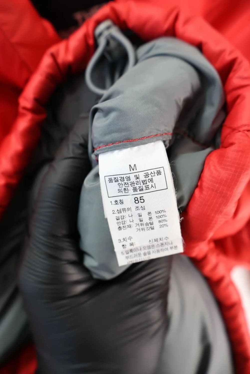 노스페이스 레드 구스다운 패딩 상품이미지6