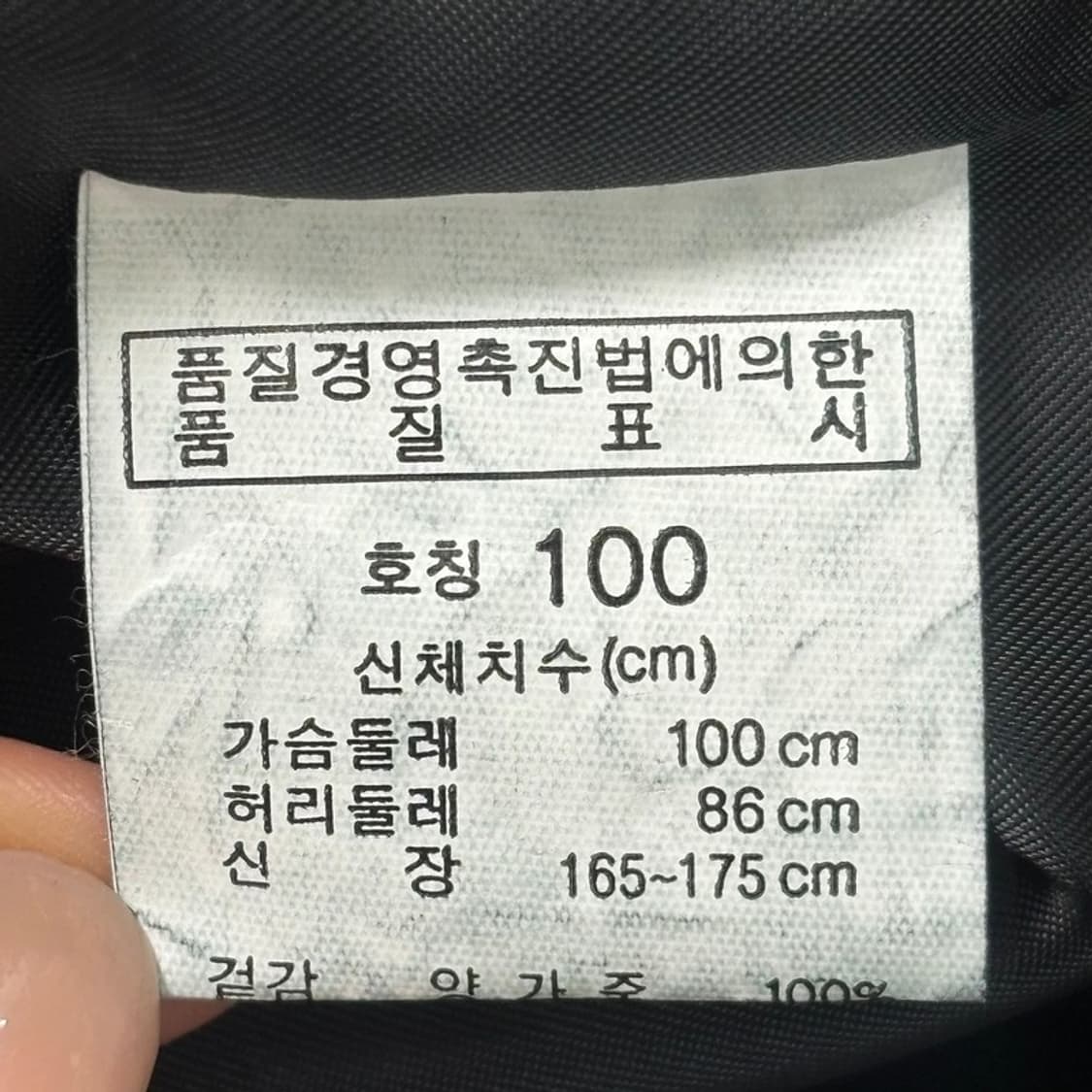 라이더 자켓 블랙 100 상품이미지5