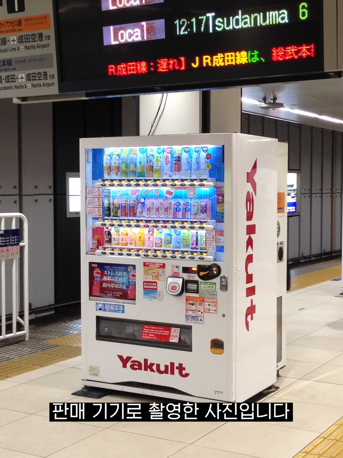 아이폰5 화이트 & 실버 16GB 상품이미지8