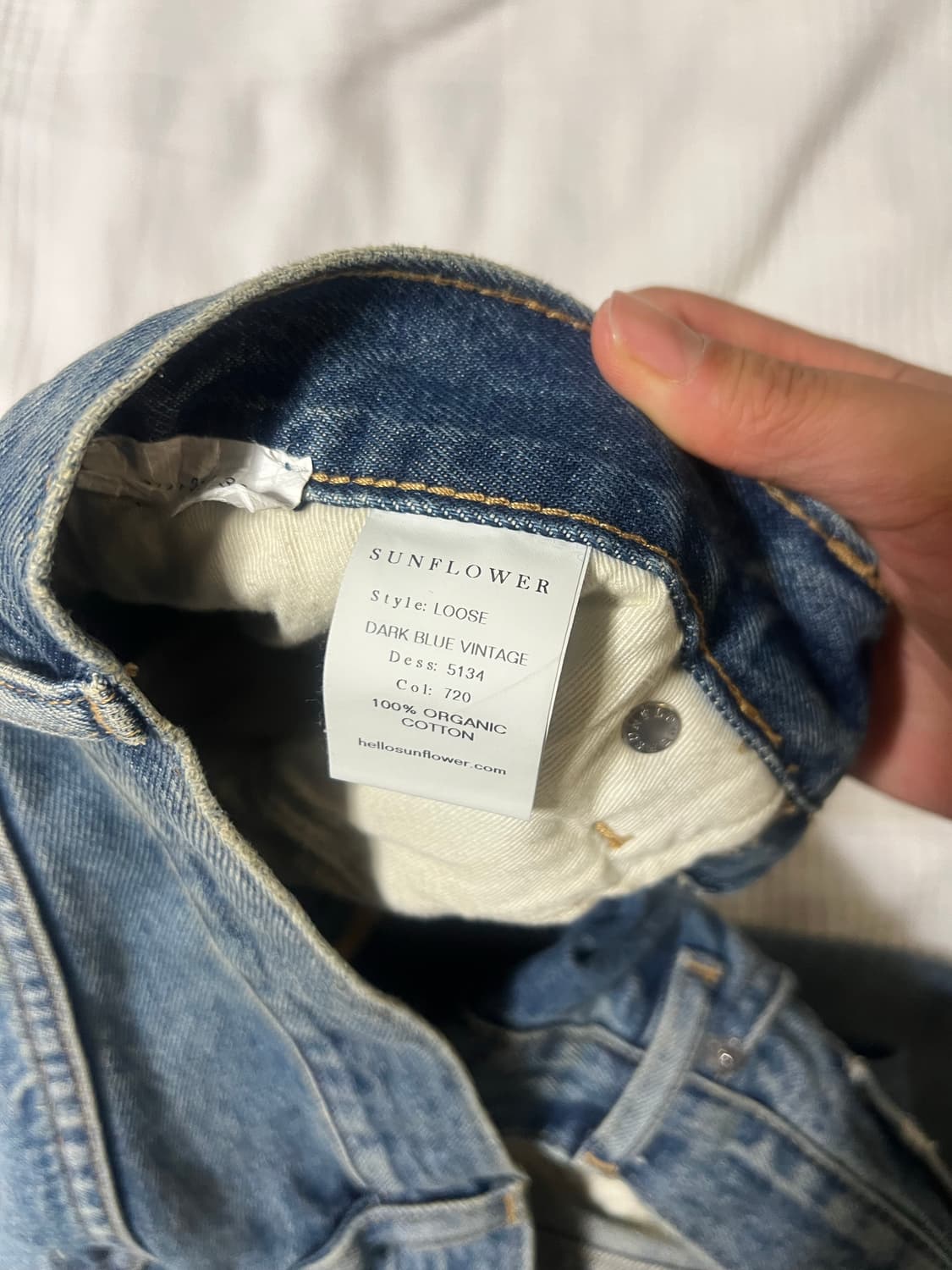 선플라워 루즈핏 데님 32 상품이미지3