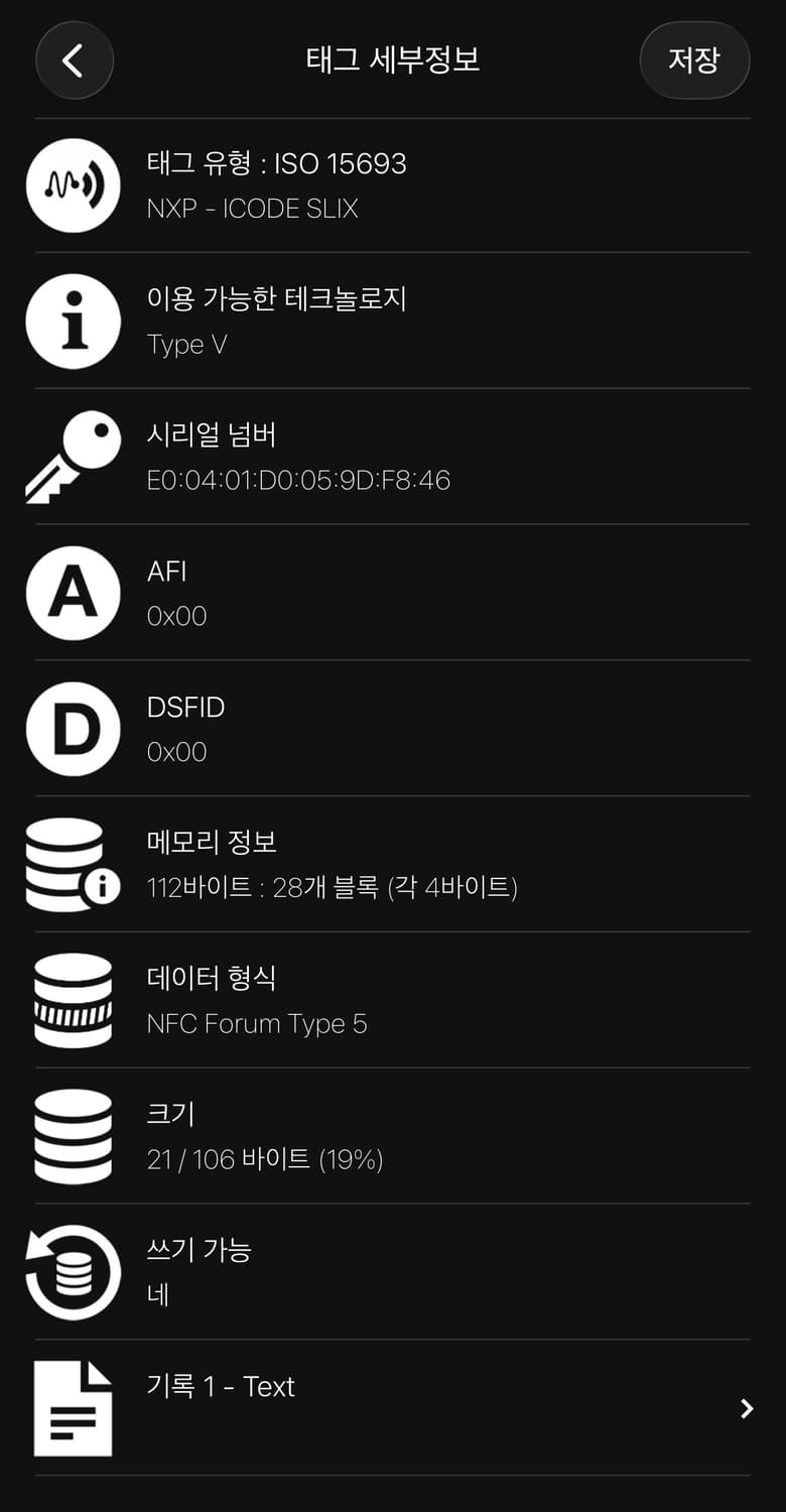40/ 미우미우 퀄팅패딩 7부 백로고 팬츠 상품이미지3