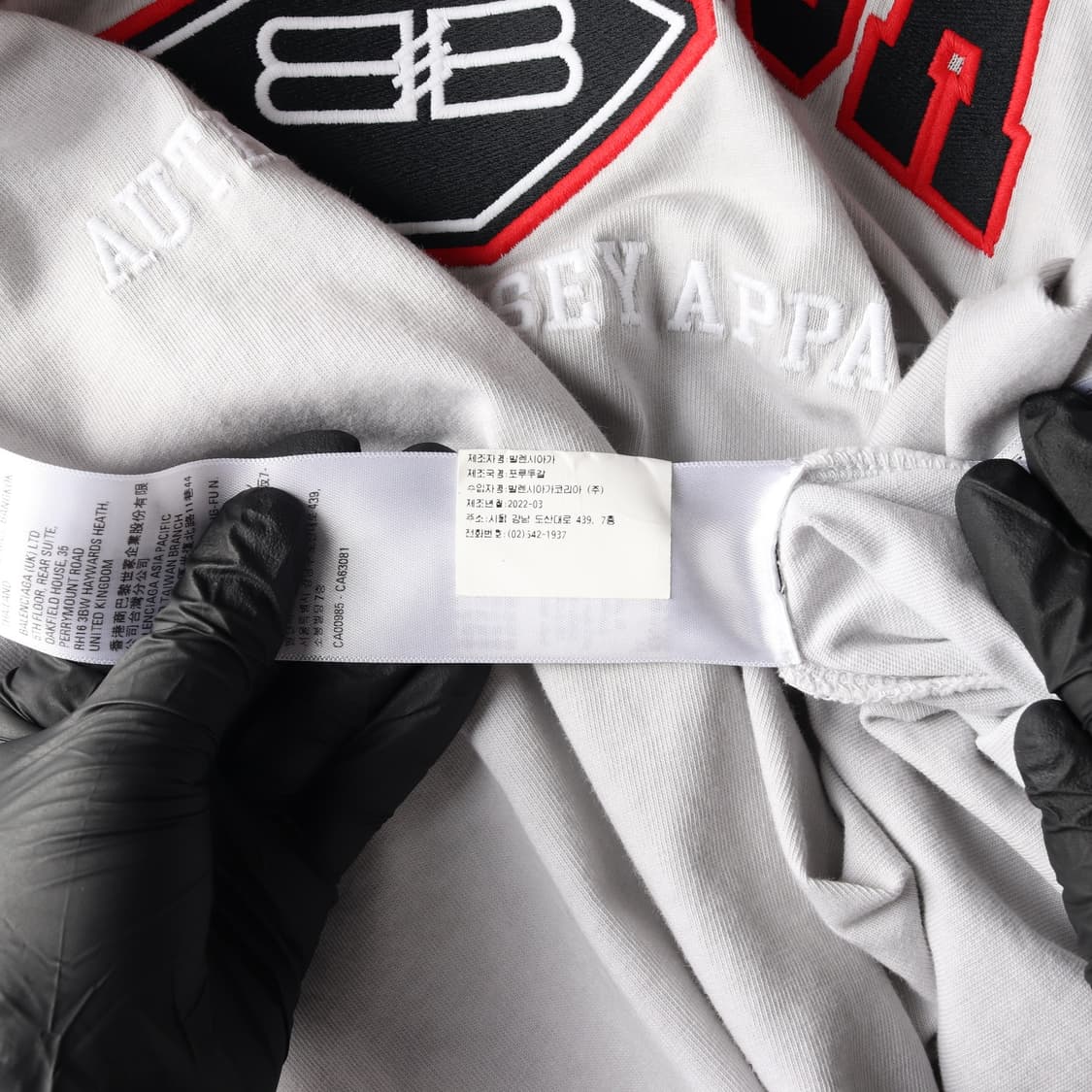 발렌시아가 22SS 로고 코튼 오버핏 반팔 티셔츠 라이트그레이 XL
 상품이미지7