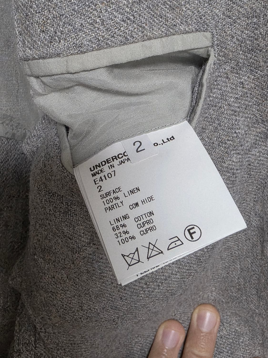 Undercover 10ss "less but better" jacket 상품이미지8