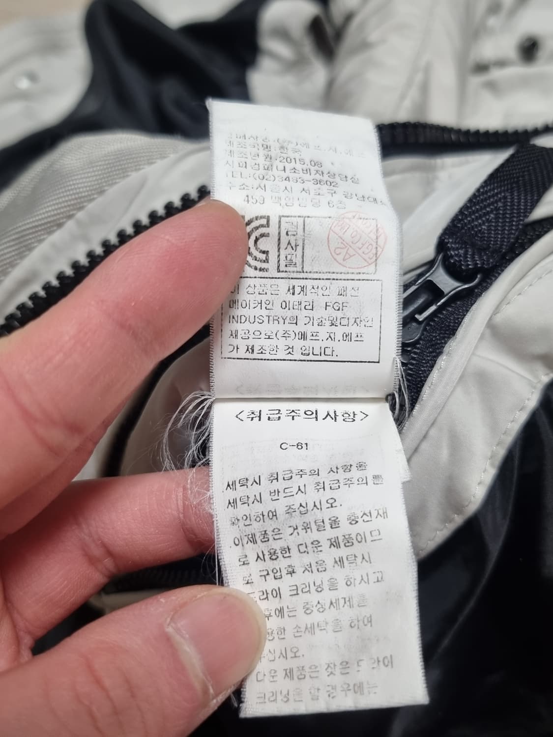 cp컴퍼니 밀레밀리아 조끼패딩 상품이미지8