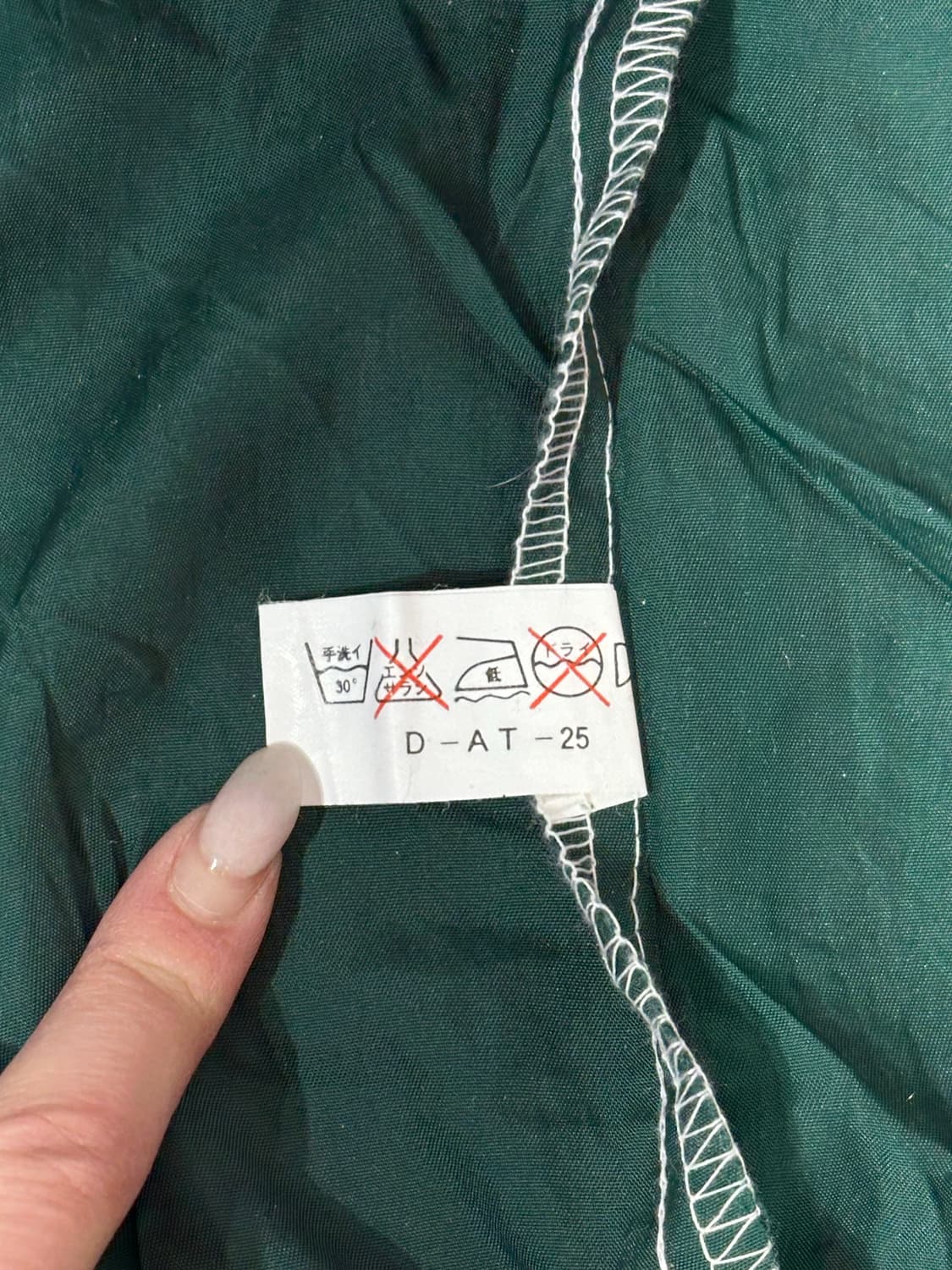 일본 빈티지 그린 빅 로고 스카잔 오버핏 코치 자켓  상품이미지8