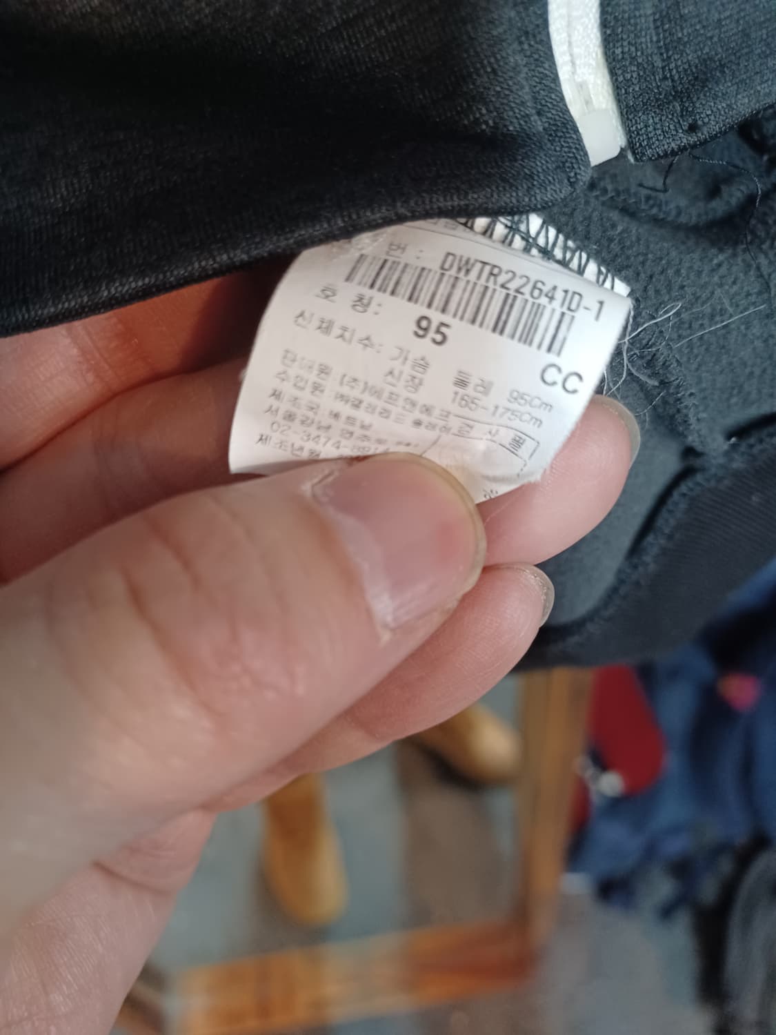 디스커버리 여성 약기모 풀집후디 95 상품이미지4