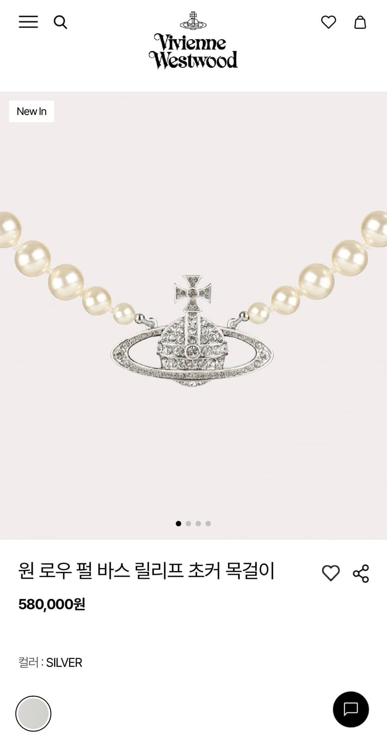 급처 풀박 네고가능) 비비안웨스트우드 원 로우 펄 바스 릴리프 초커 상품이미지1