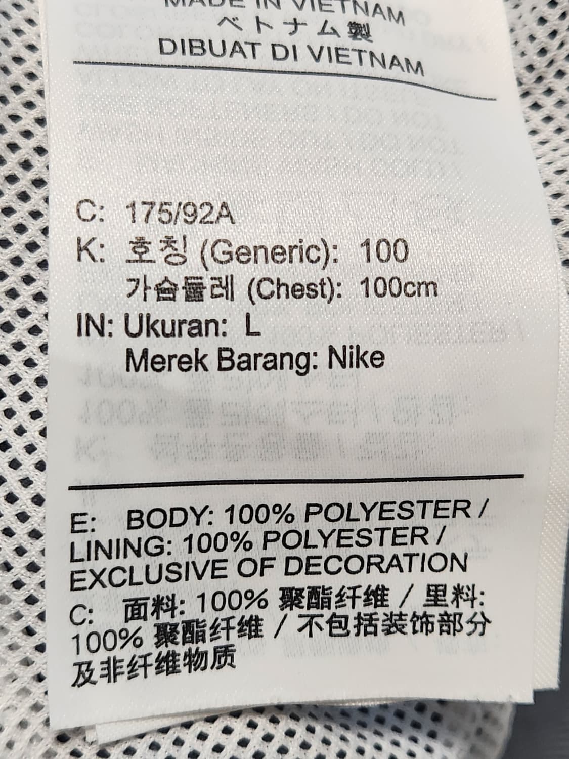 새상품급)나이키 바람막이 우븐 윈드러너 후디 재킷 DA0002-084 사 상품이미지8