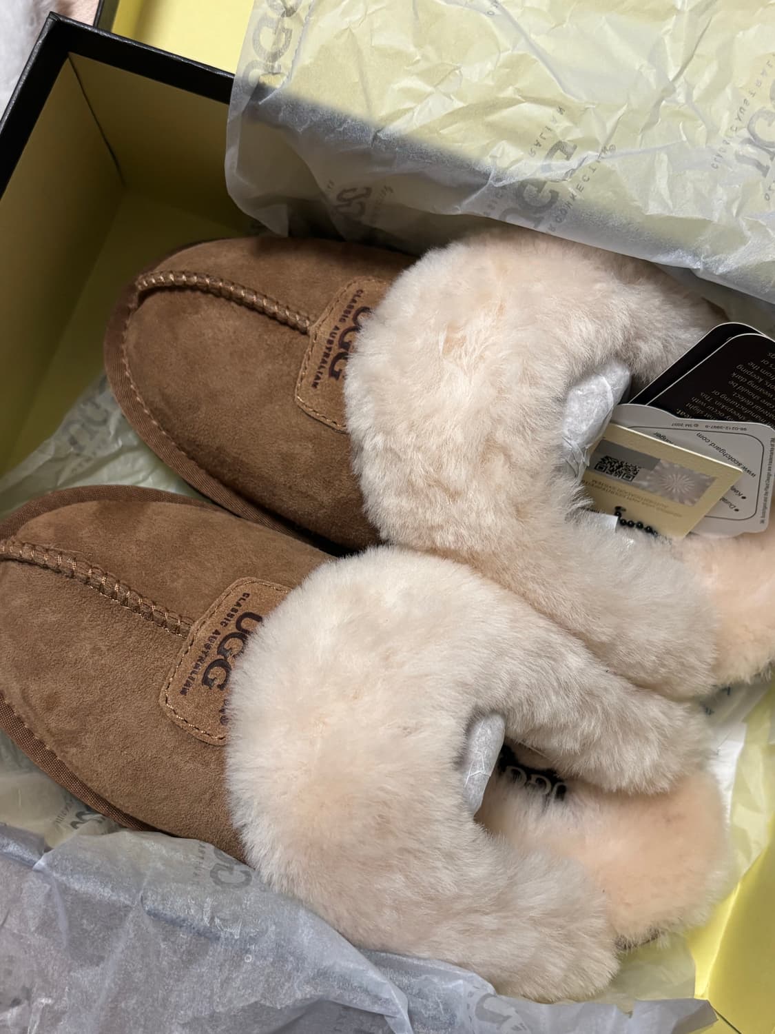 코케트 어그슬리퍼 체스트넛 상품이미지1