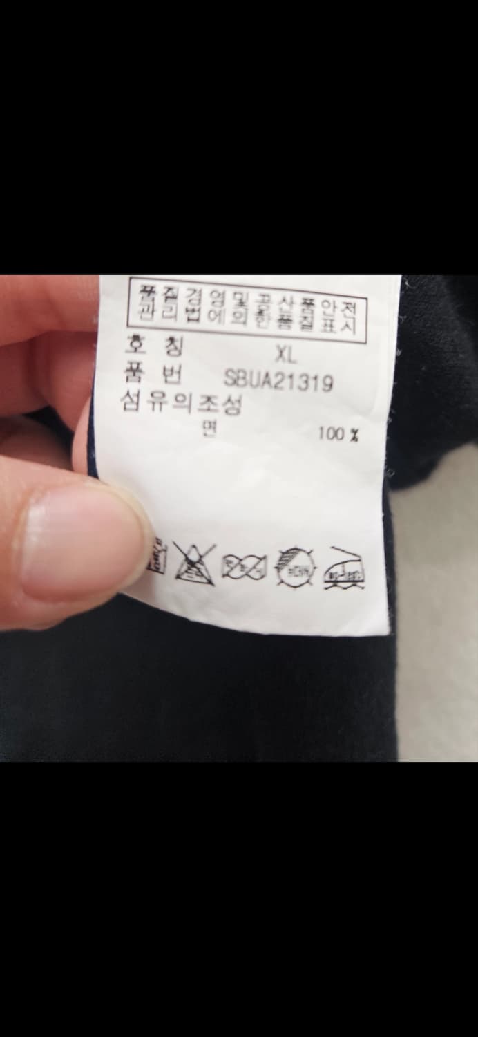 폴로 랄프로렌 주니어 긴팔 카라티 XL (18-20, 성인가능) 상품이미지4